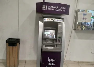 Emirated Islamic ATM