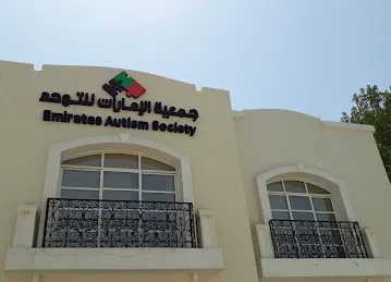 Emirates Autism Society