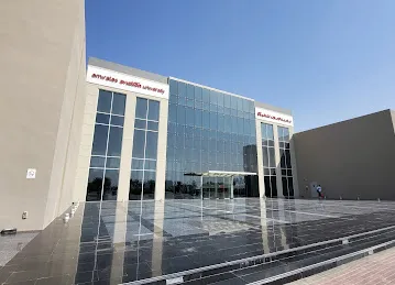 Emirates Aviation University