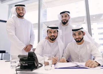 Emirates Blockchain Holdings