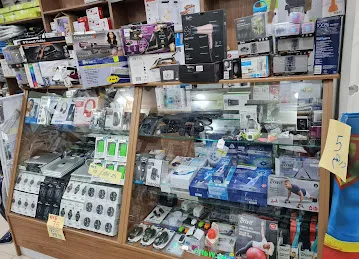 EMIRATES Computer and Mobiles Trading