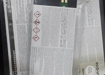 Emirates Computers