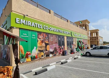 Emirates Cooperative Society Lehbab