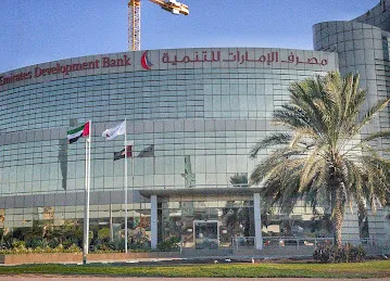 Emirates Development Bank - Dubai Home Finance Center