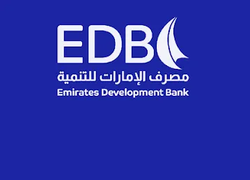 Emirates Development Bank - Dubai Home Finance Center