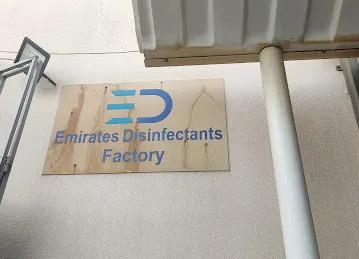 Emirates Disinfectant Factory