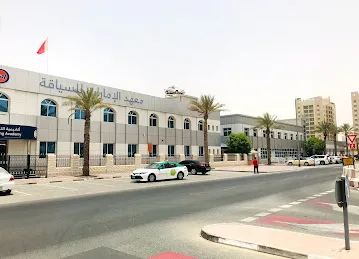 Emirates Driving Institute