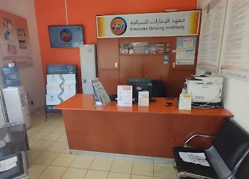 Emirates Driving Institute