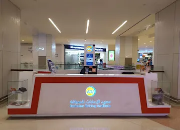 Emirates Driving Institute