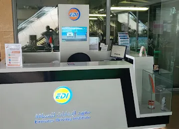 Emirates Driving Institute