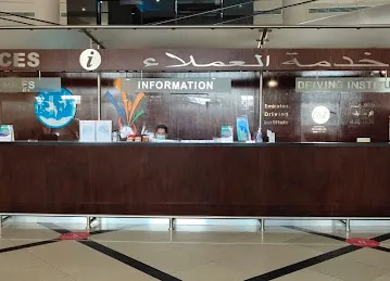 Emirates Driving Institute