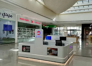 Emirates Driving Institute