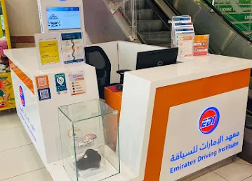 Emirates Driving Institute