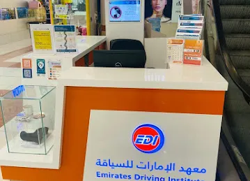 Emirates Driving Institute
