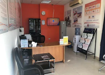 Emirates Driving Institute