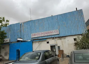 EMIRATES ENGINEERING CO. (L.L.C.)