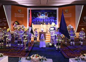 Emirates Events L.L.C