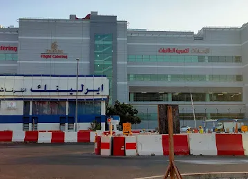 Emirates Flight Catering
