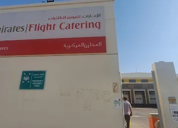 Emirates Flight Catering - Central Stores