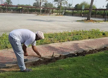 Emirates Gardens Agricultural Est.