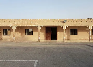 Emirates Heritage Club Al Wathba Centre - نادي تراث الإمارات الوثبة