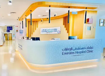 Emirates Hospital Clinic - Sharjah