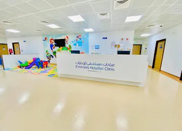 Emirates Hospital Clinic - Sharjah