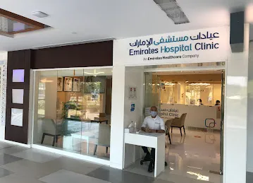 Emirates Hospital Clinics - Business Bay