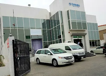Emirates Hospital Group Al Quoz
