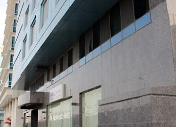 Emirates House for Consultancy and Training