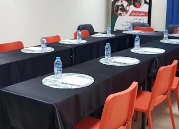 Emirates House for Consultancy and Training