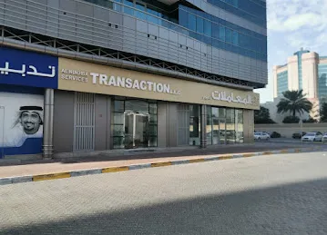Emirates Id Typing