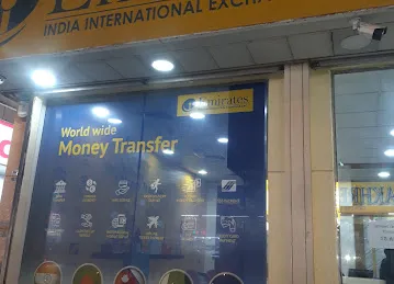 Emirates India International Exchange