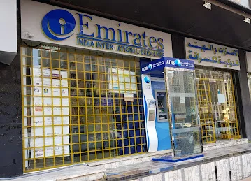 Emirates India International Exchange