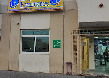 Emirates India international Exchange