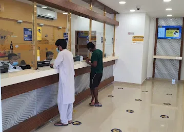 Emirates India international Exchange
