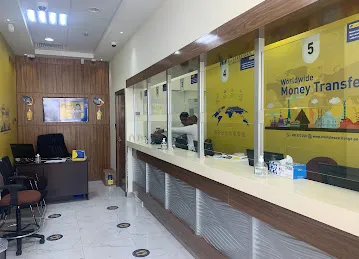 Emirates India International Exchange