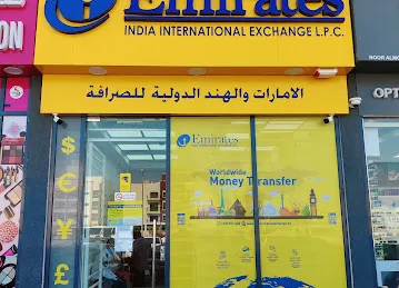 Emirates India International Exchange L.P.C.