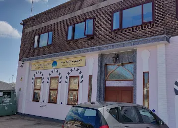 Emirates Industrial Bank
