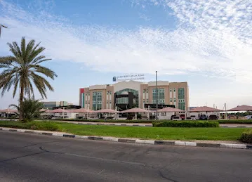 Emirates International Hospital, Al Ain