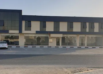 Emirates International Lubricants Industries LLC