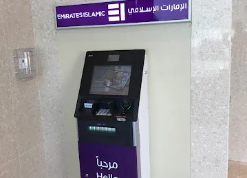 Emirates Islamic