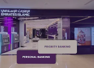 Emirates Islamic - Al Mizher Branch
