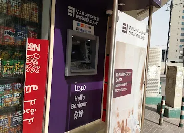 Emirates Islamic ATM
