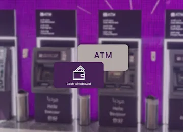 Emirates Islamic ATM