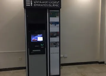 Emirates Islamic ATM