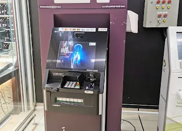 Emirates Islamic Bank ATM