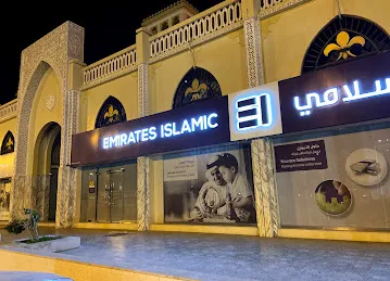 Emirates Islamic - Khorfakkan Branch