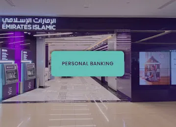 Emirates Islamic - Khorfakkan Branch