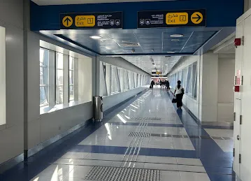 Emirates Metro Station Entrance 1